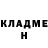 Метадон белоснежный Yuri Volegov