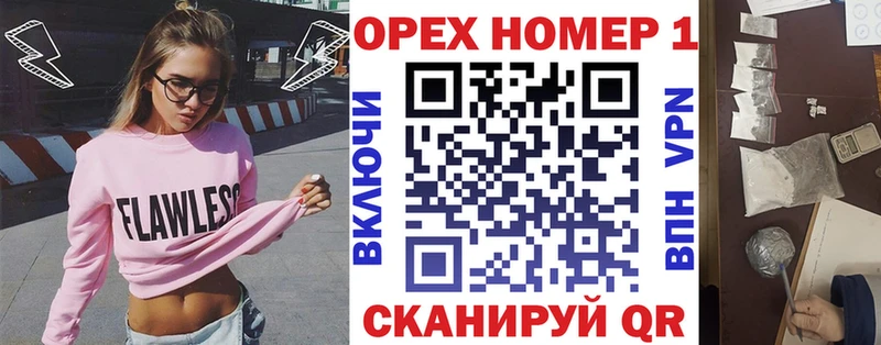 КОКАИН Fish Scale  Фёдоровский 