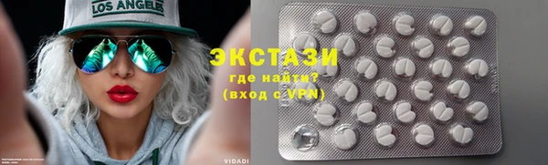 a pvp Балахна