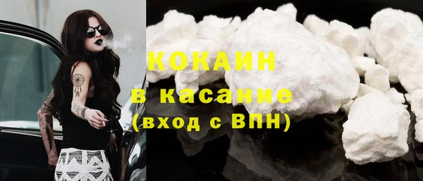 a pvp Балахна