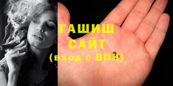 a pvp Балахна