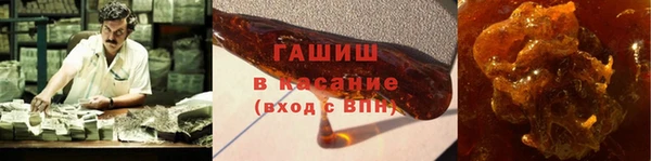 каннабис Балабаново