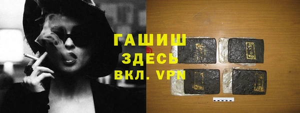a pvp Балахна