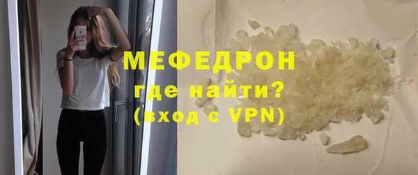 a pvp Балахна