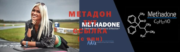a pvp Балахна