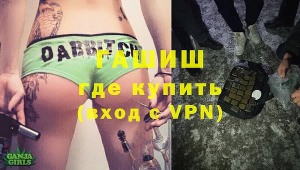 каннабис Балабаново