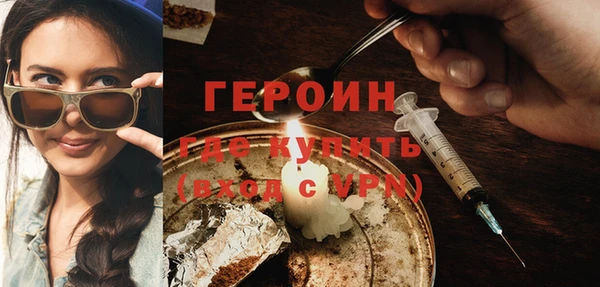 a pvp Балахна