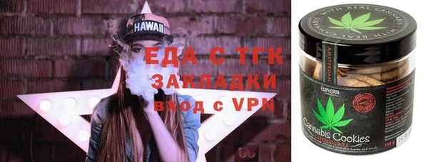 каннабис Балабаново