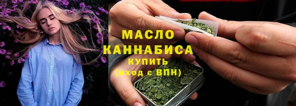герыч Майский