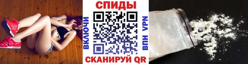МЕТАМФЕТАМИН витя  Фёдоровский 