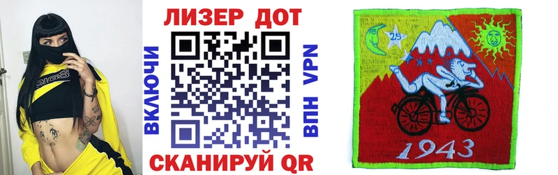 кракен рабочий сайт  Фёдоровский  Марки 25I-NBOMe 1,5мг 