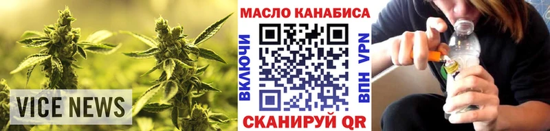 ТГК концентрат  Фёдоровский 